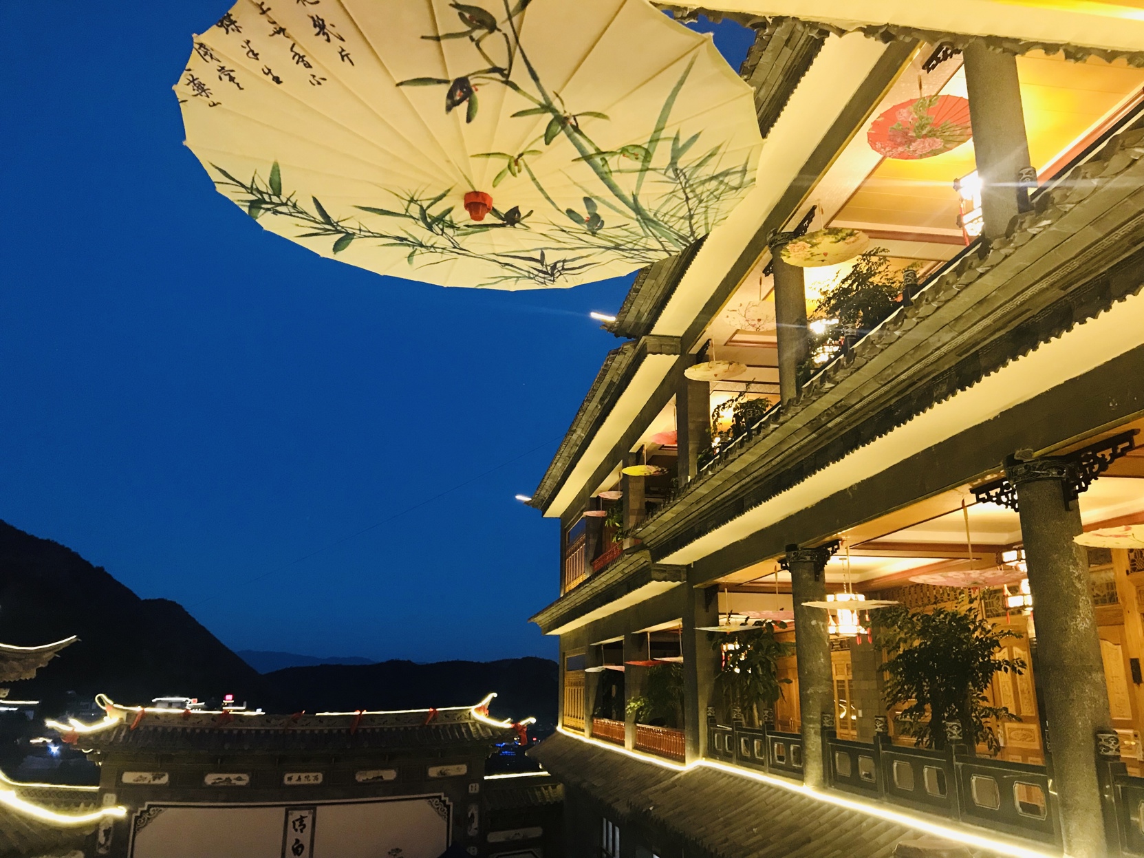 Shande Walan Light Luxury Hotel 2*