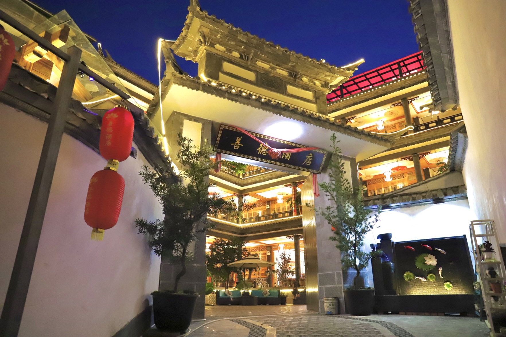 Shande Walan Light Luxury Hotel 2*