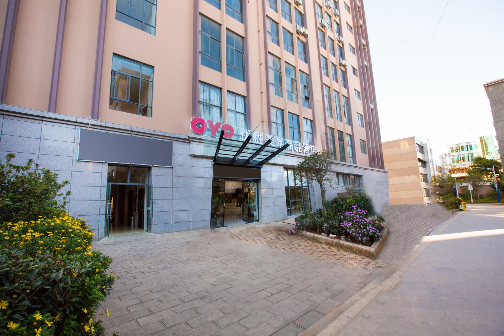 Elong R.YUN Hotel (Dali Xiangyun Xiangcheng Zhonggulou) 2*