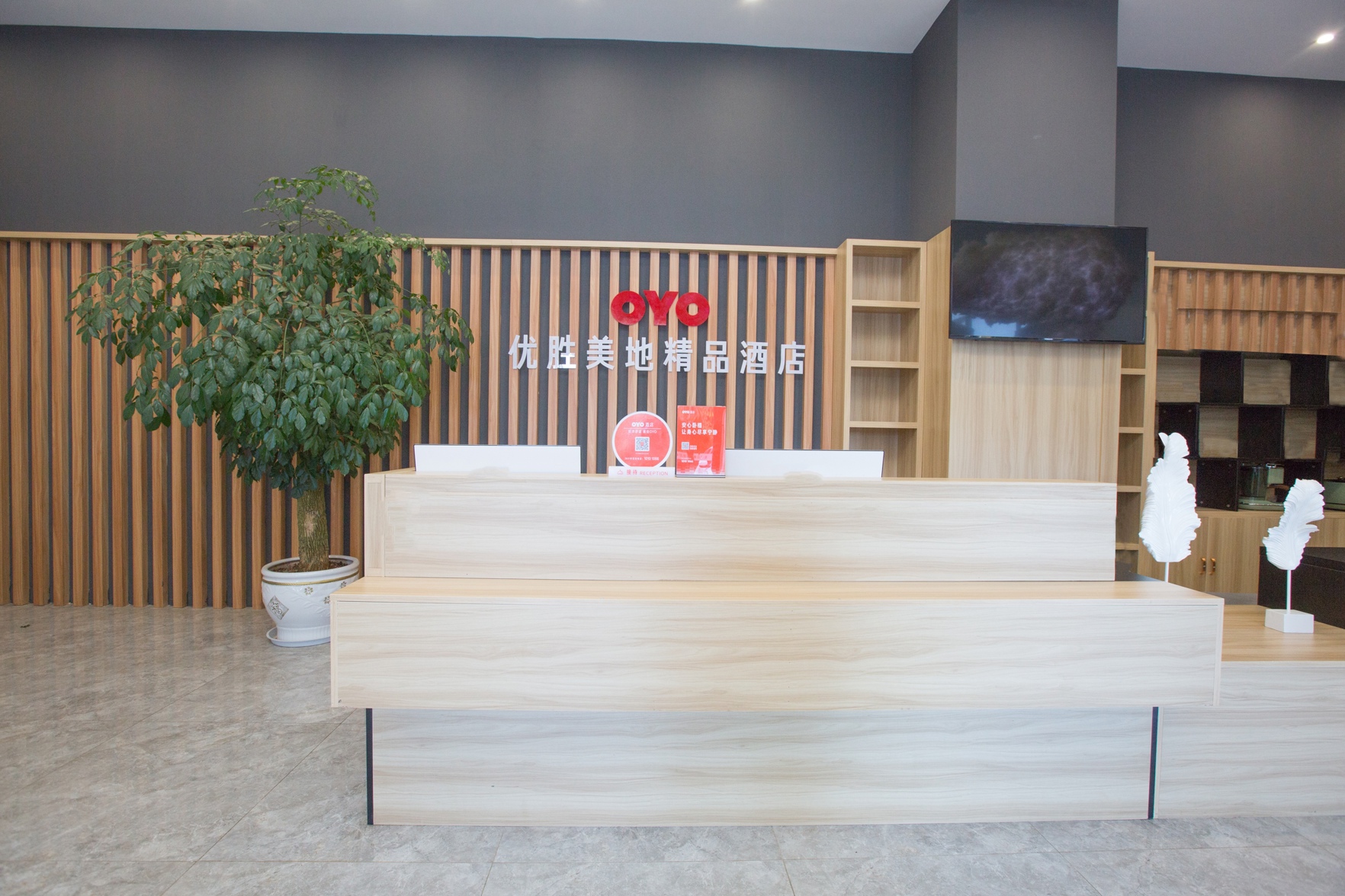 Elong R.YUN Hotel (Dali Xiangyun Xiangcheng Zhonggulou) 2*