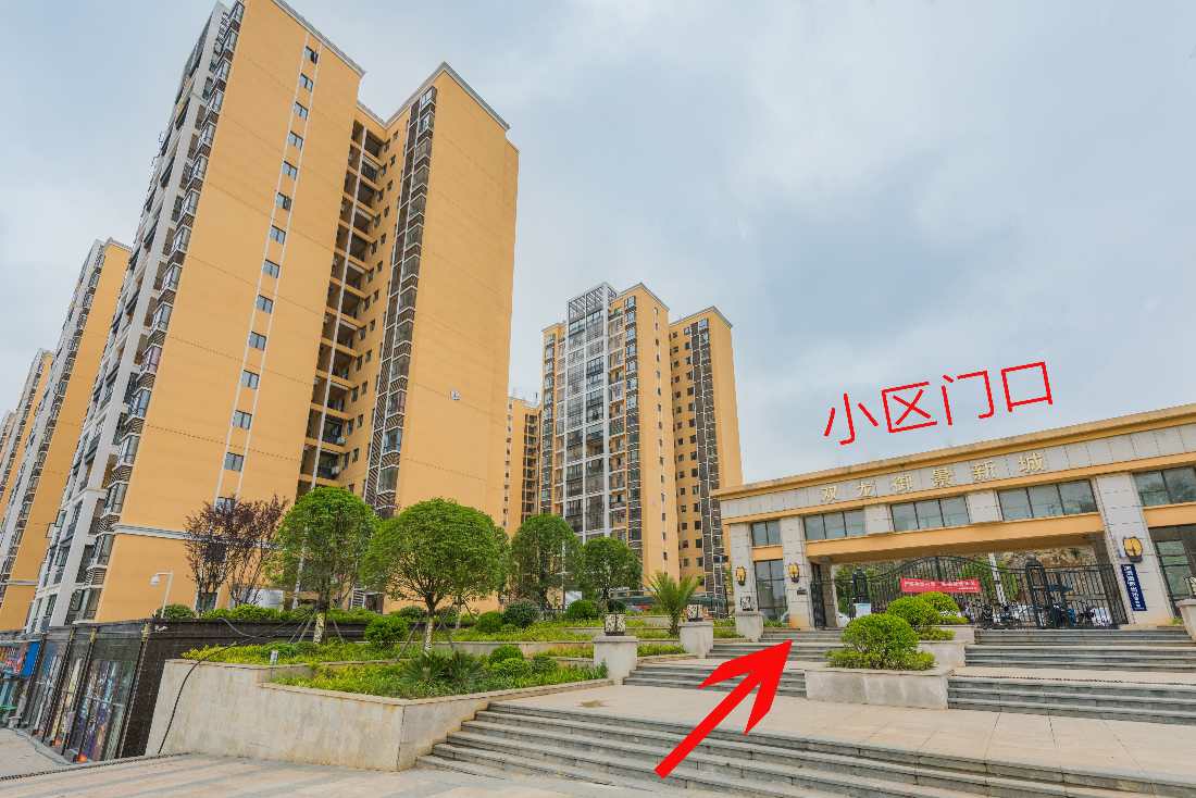 Dulaiqi Boutique Hotel (Guiyang Longdongbao Airport Shop) 2*