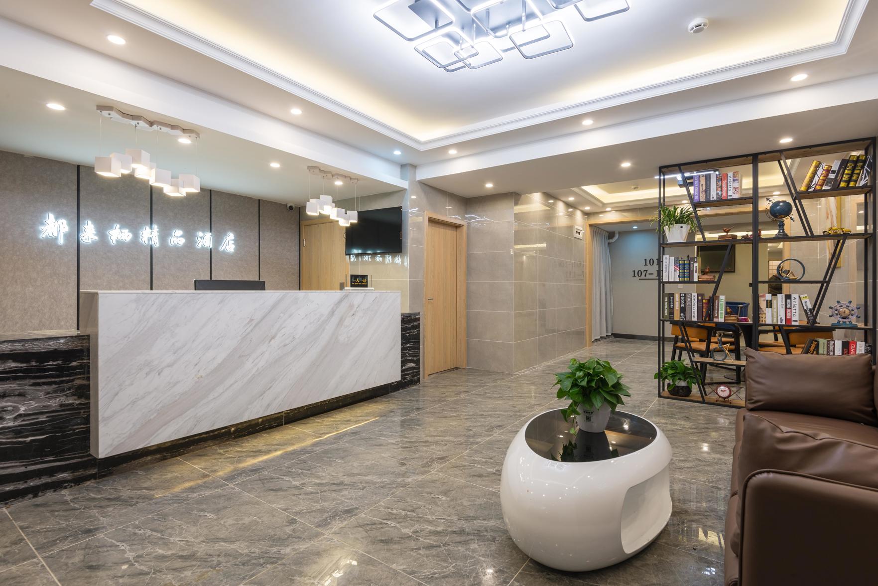Dulaiqi Boutique Hotel (Guiyang Longdongbao Airport Shop) 2*
