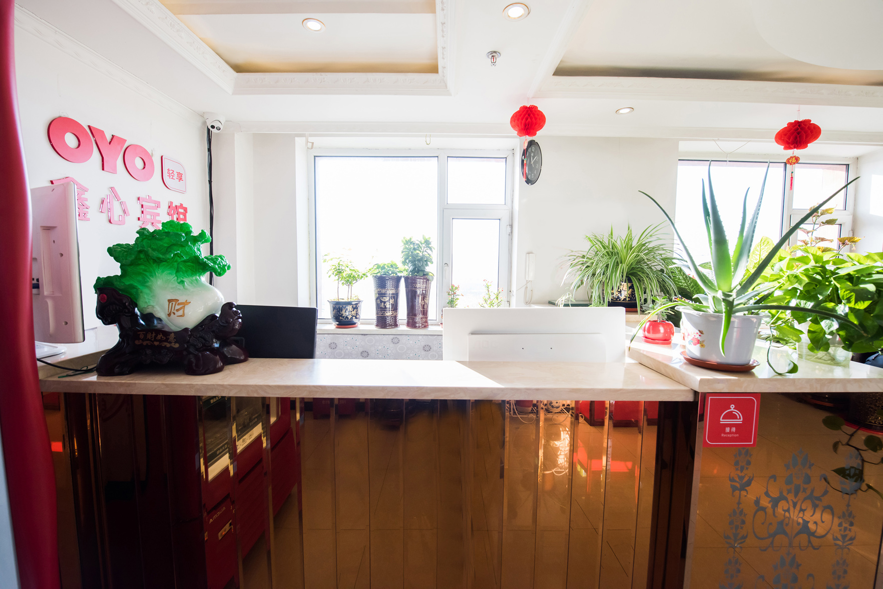 Home Inn Huaxuan Hotel (Changchun Zhinong Street Branch) 2*