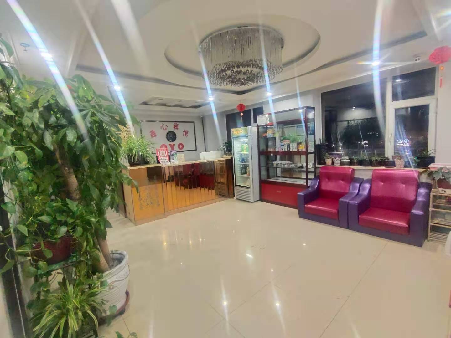 Home Inn Huaxuan Hotel (Changchun Zhinong Street Branch) 2*