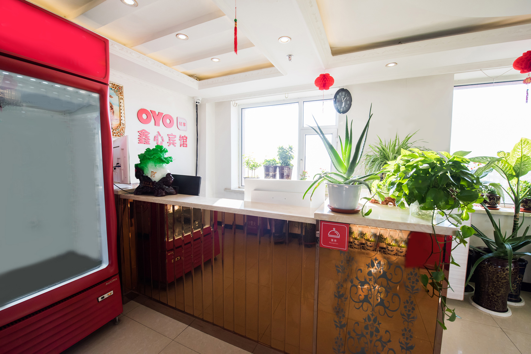 Home Inn Huaxuan Hotel (Changchun Zhinong Street Branch) 2*