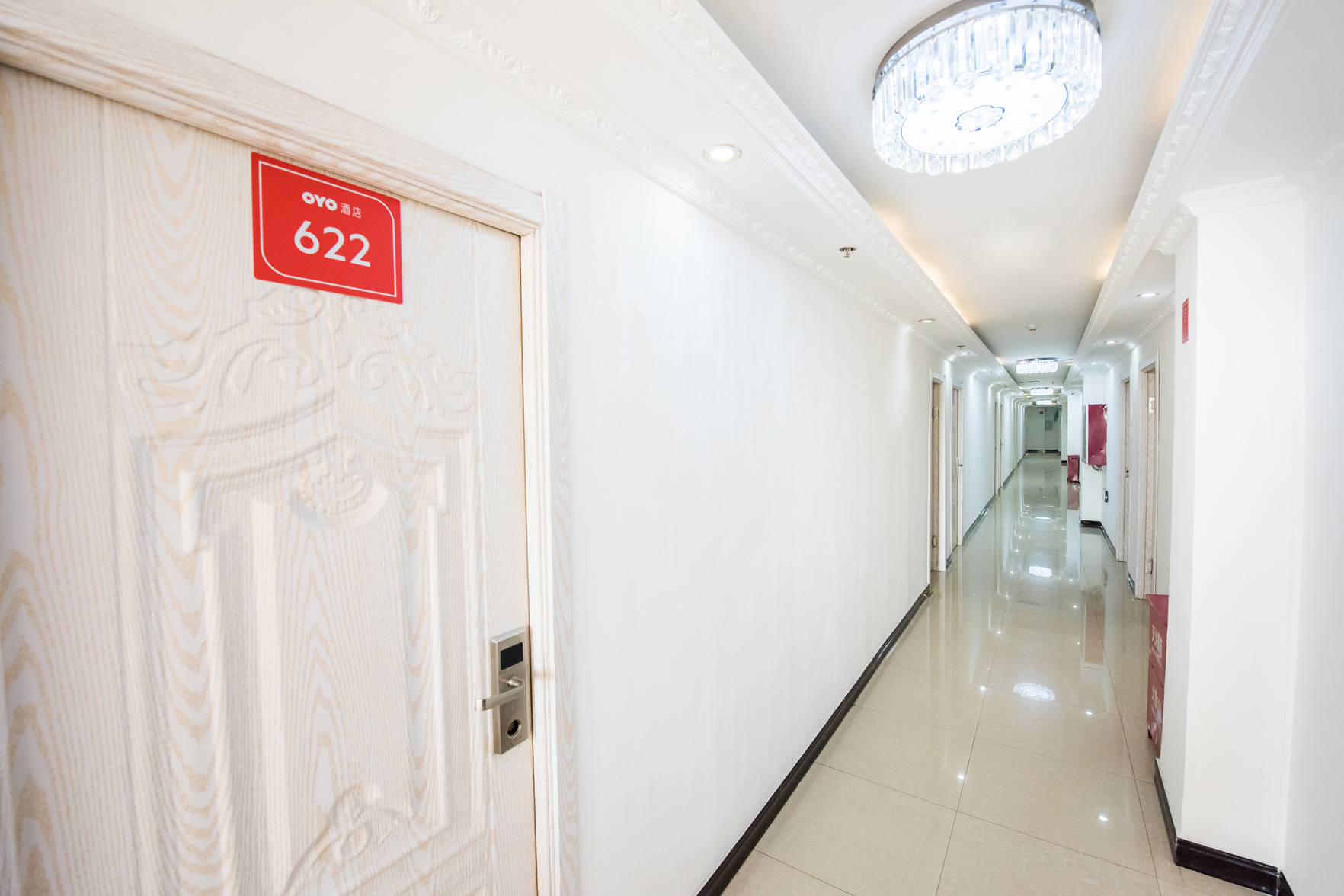 Home Inn Huaxuan Hotel (Changchun Zhinong Street Branch) 2*
