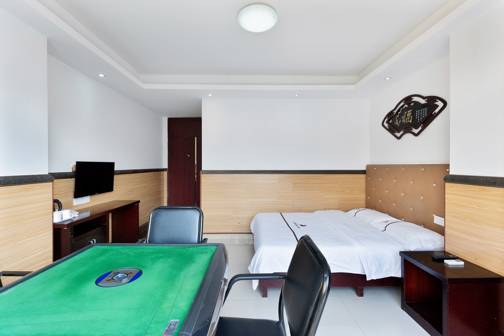 Tian'ehu Hotel (Lingshui Huayuan Road, Huifeng Plaza) 2*