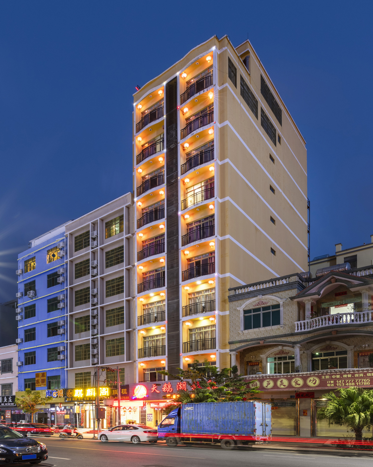 Tian'ehu Hotel (Lingshui Huayuan Road, Huifeng Plaza) 2*