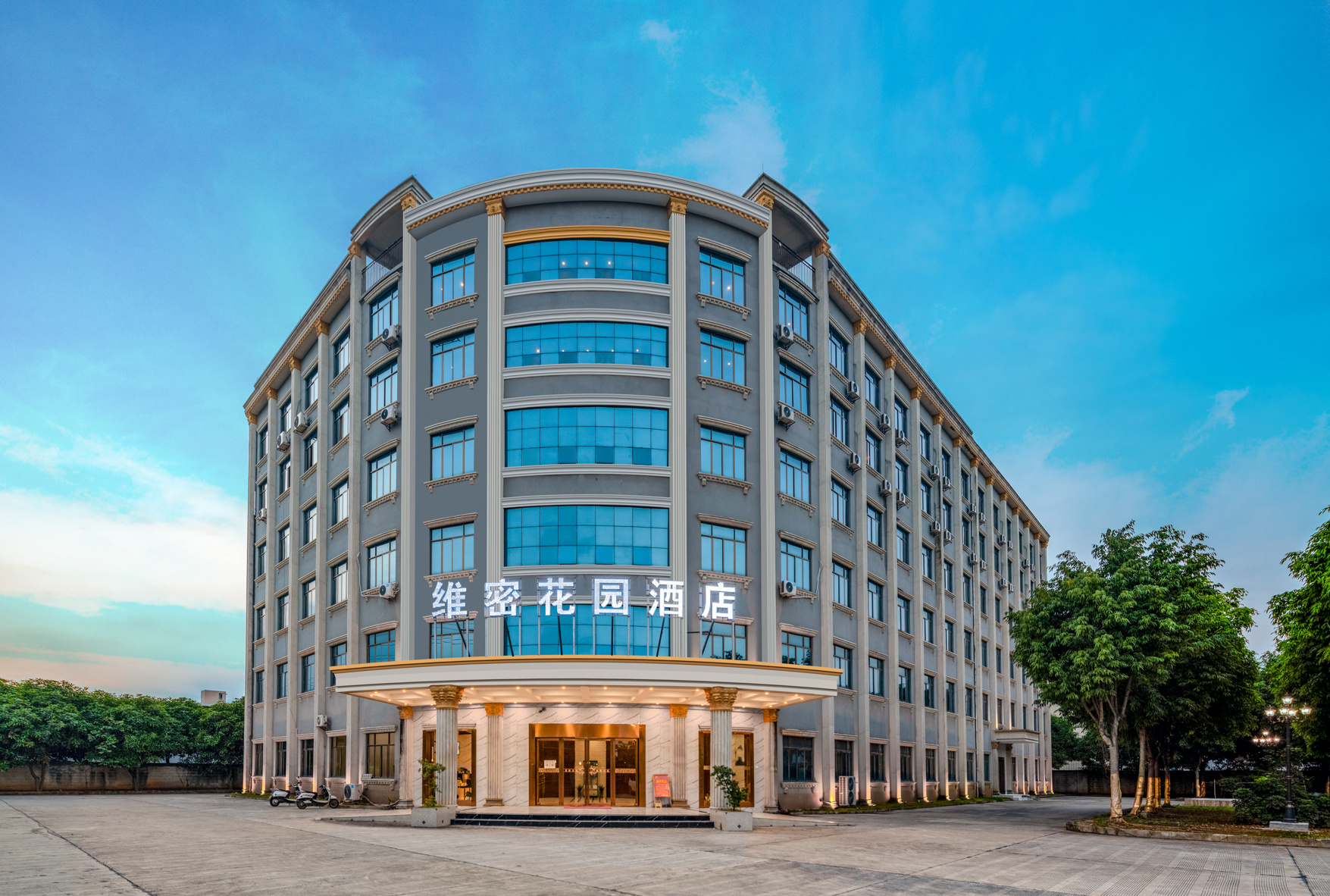 Nanning Weimi Garden Hotel 2*