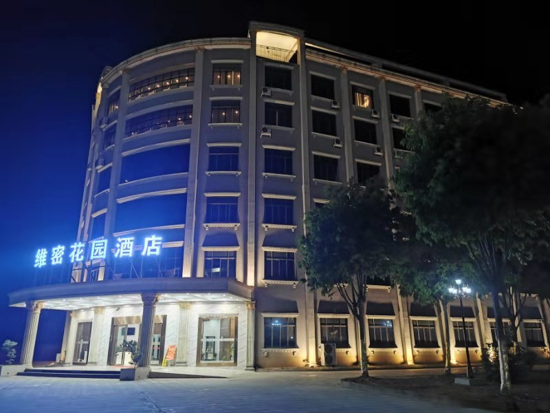 Nanning Weimi Garden Hotel 2*