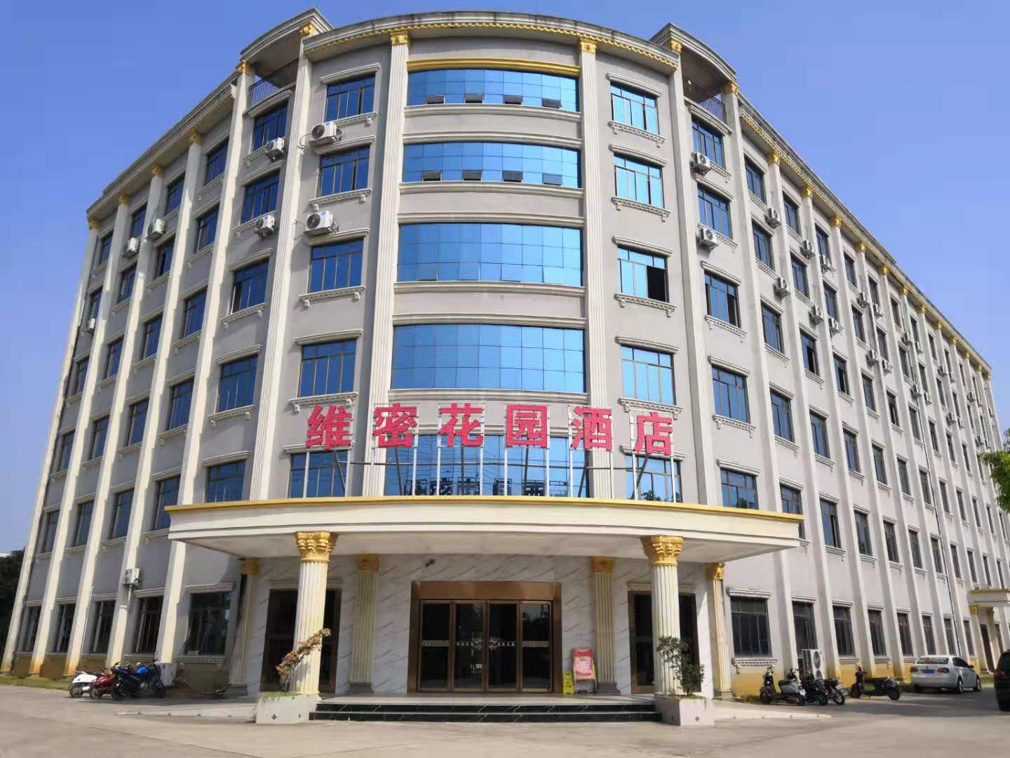 Nanning Weimi Garden Hotel 2*