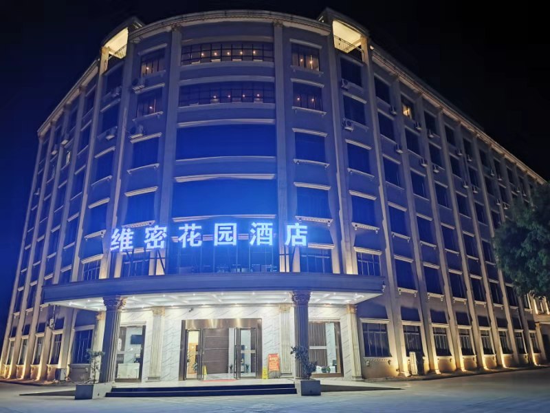 Nanning Weimi Garden Hotel 2*