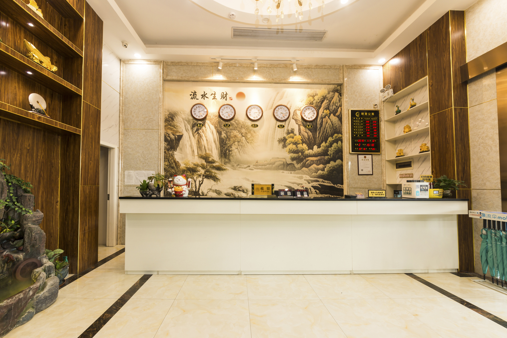 Jinju Boutique Hotel 0*