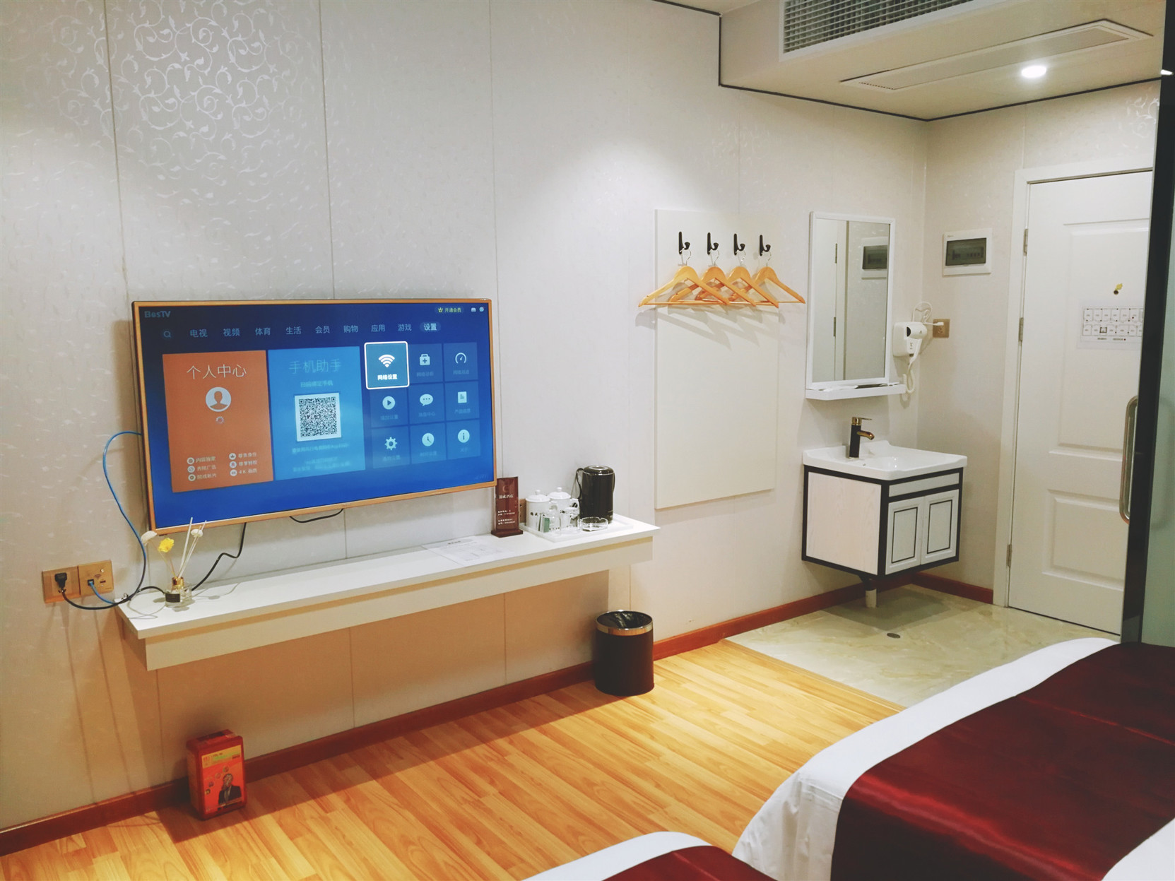 Jinju Boutique Hotel 0*
