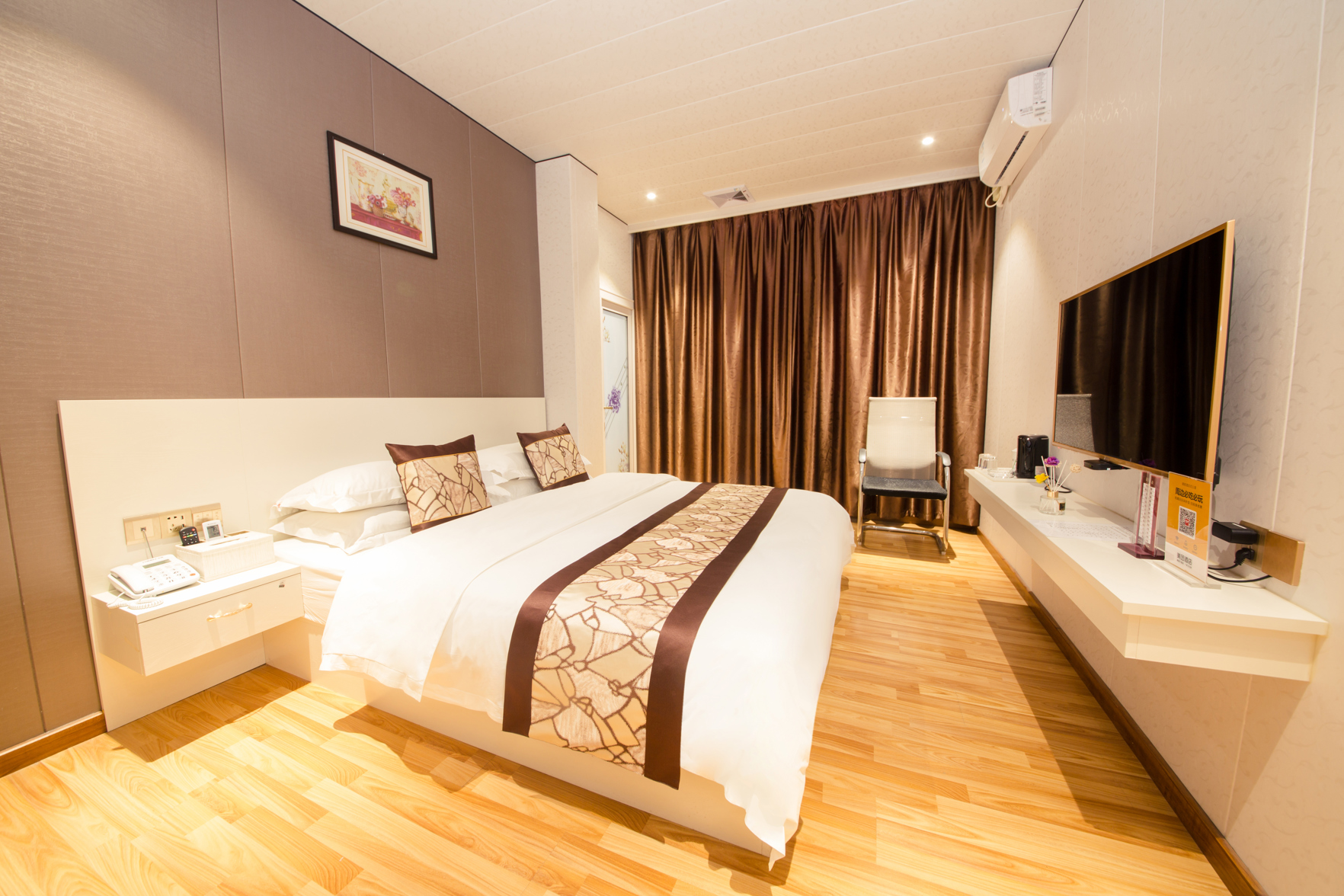 Jinju Boutique Hotel 0*
