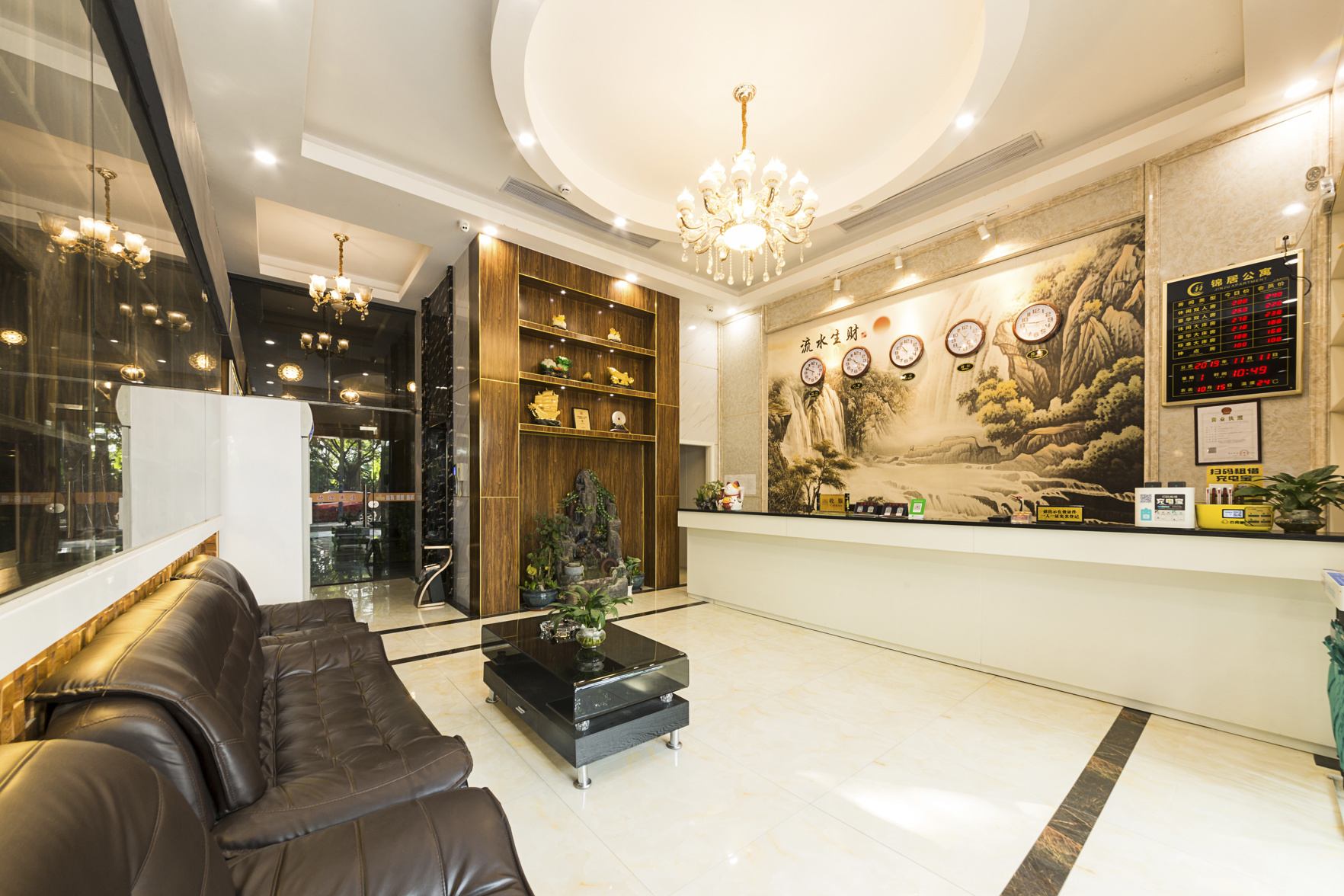 Jinju Boutique Hotel 0*