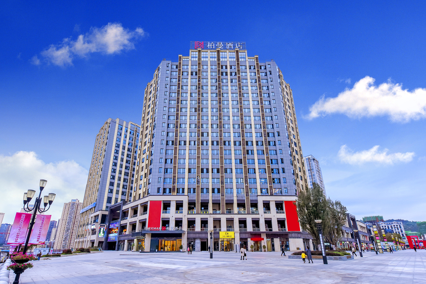Borrman Hotel (Chongqing Qijiang Wanda Plaza store) 3*