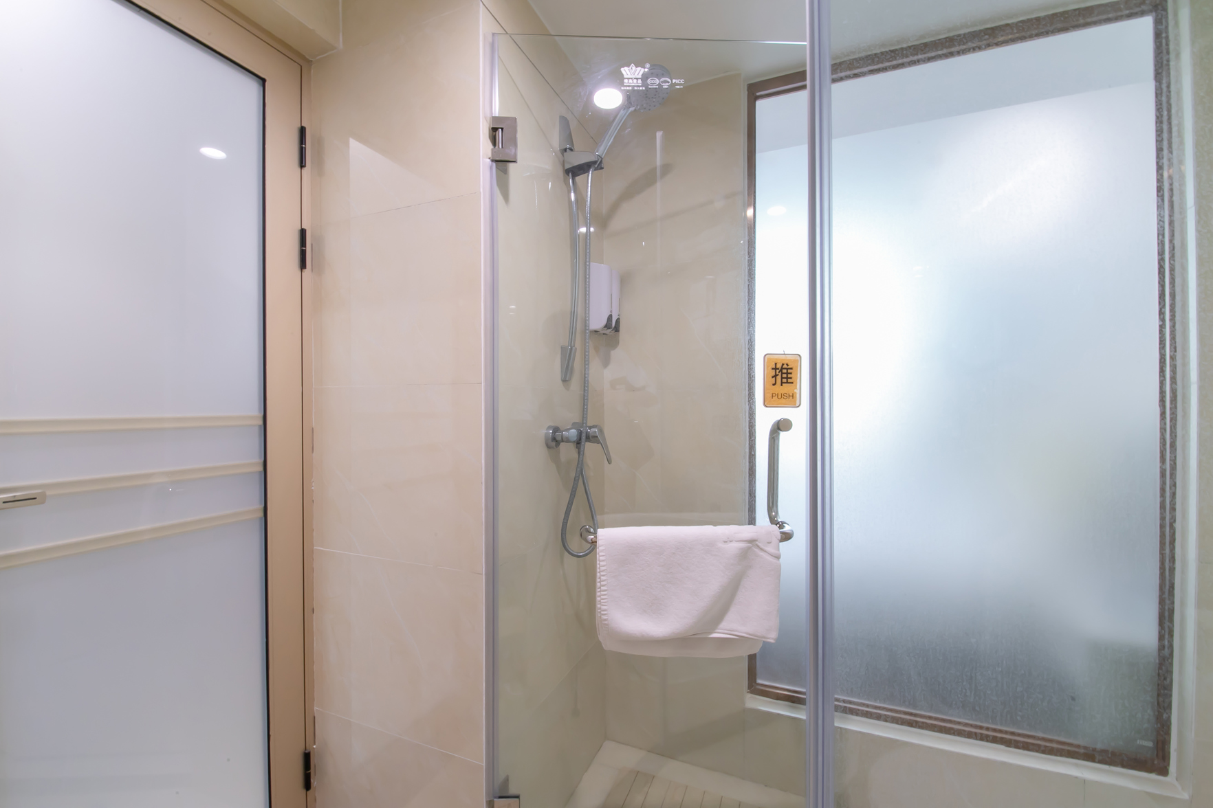 Sleep Well Hotel (Nanning Zhanqian) 2*