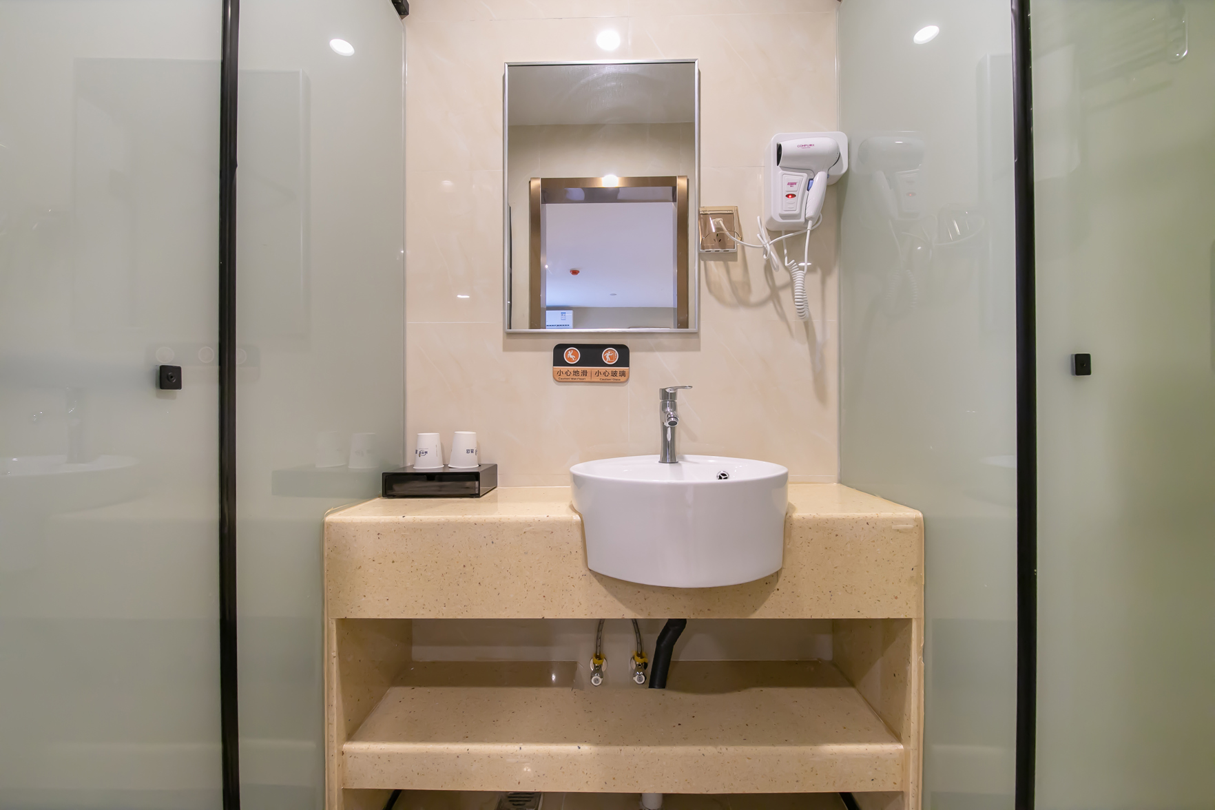 Sleep Well Hotel (Nanning Zhanqian) 2*