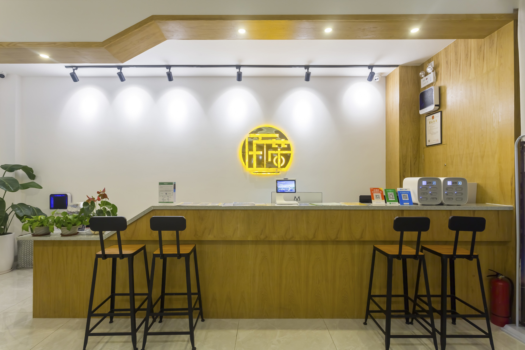 Mosheng Shangsu Travel Rental (Tropical Paradise Forest Park) 2*