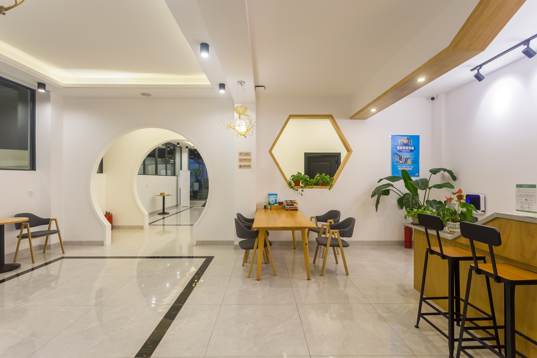 Mosheng Shangsu Travel Rental (Tropical Paradise Forest Park) 2*