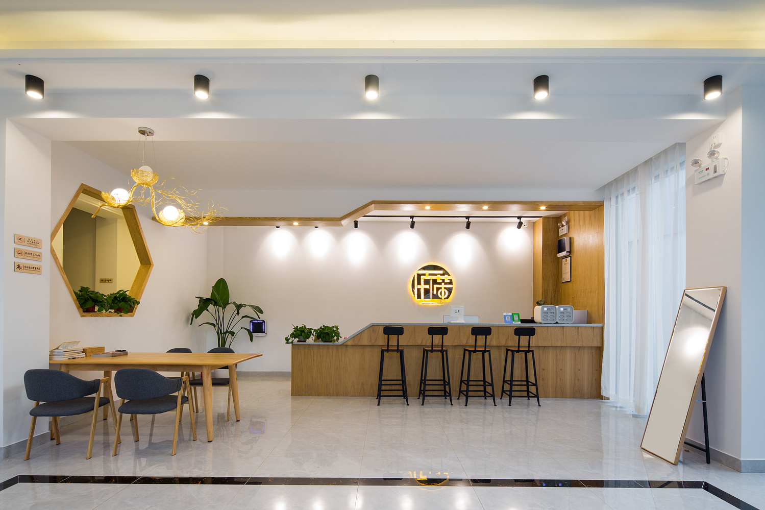 Mosheng Shangsu Travel Rental (Tropical Paradise Forest Park) 2*
