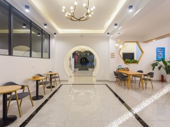 Mosheng Shangsu Travel Rental (Tropical Paradise Forest Park) 2*