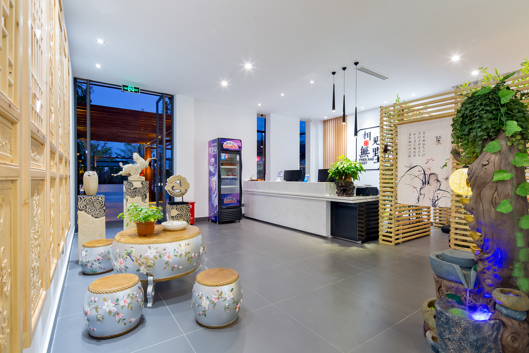 Free and Easy Guesthouse 2*