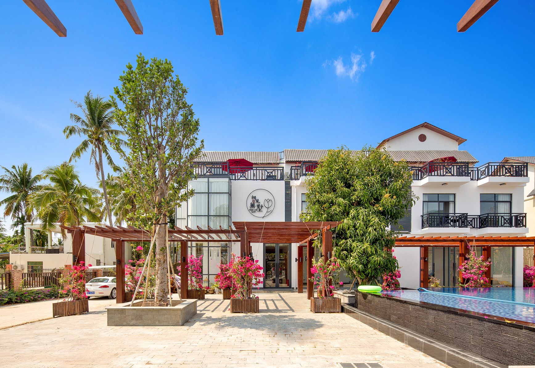 Free and Easy Guesthouse 2*