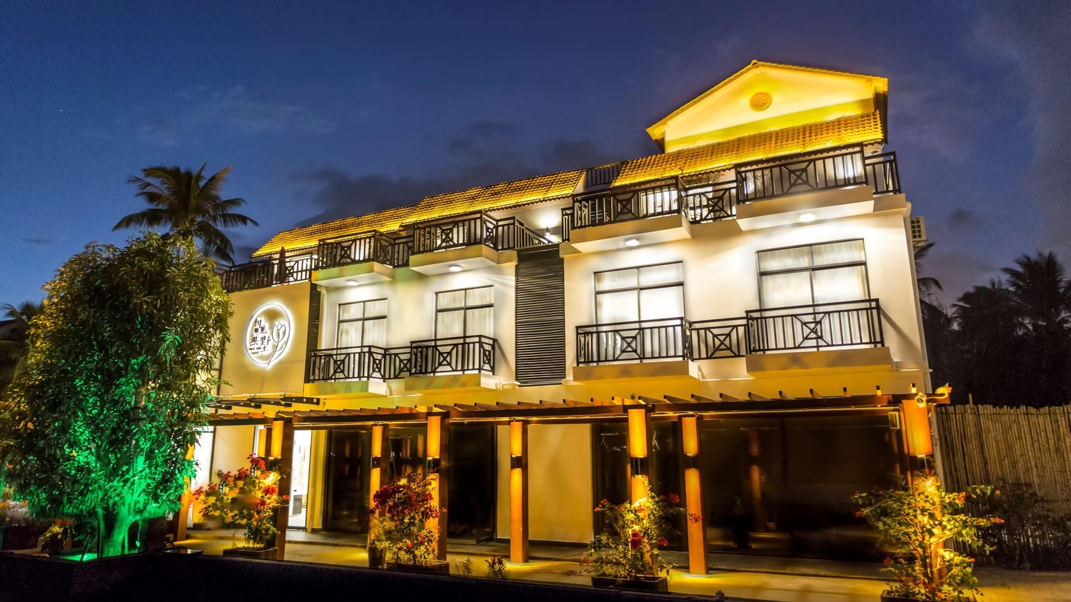 Free and Easy Guesthouse 2*