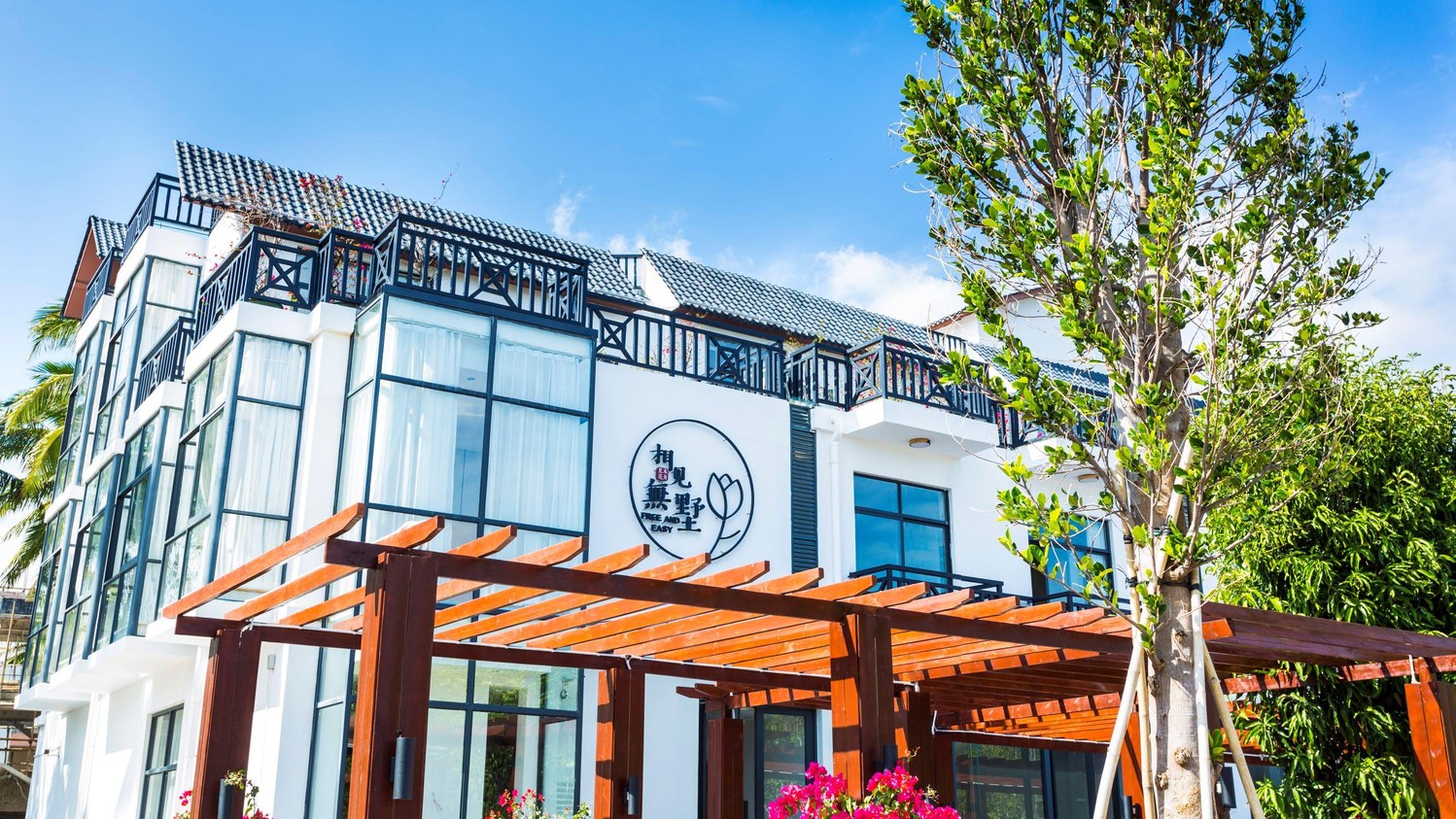 Free and Easy Guesthouse 2*