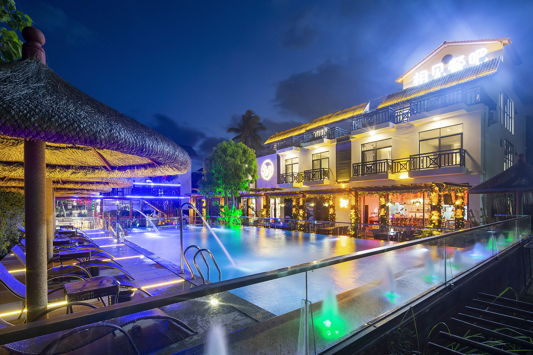 Free and Easy Guesthouse 2*