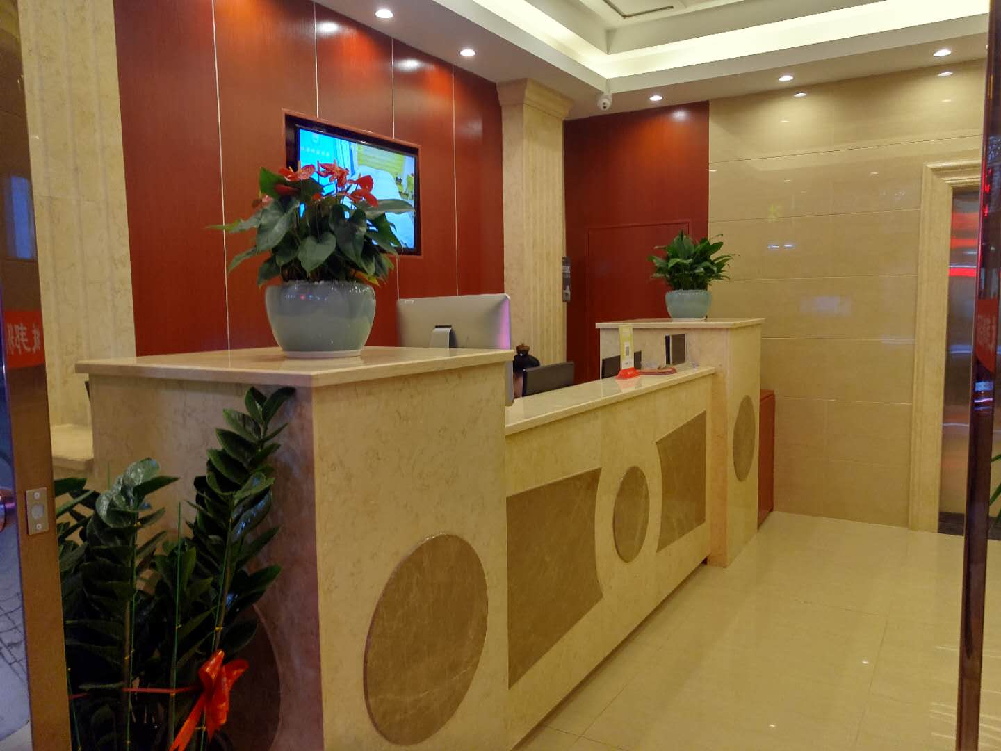 City-state boutique hotel(Shilongzi store) 2*