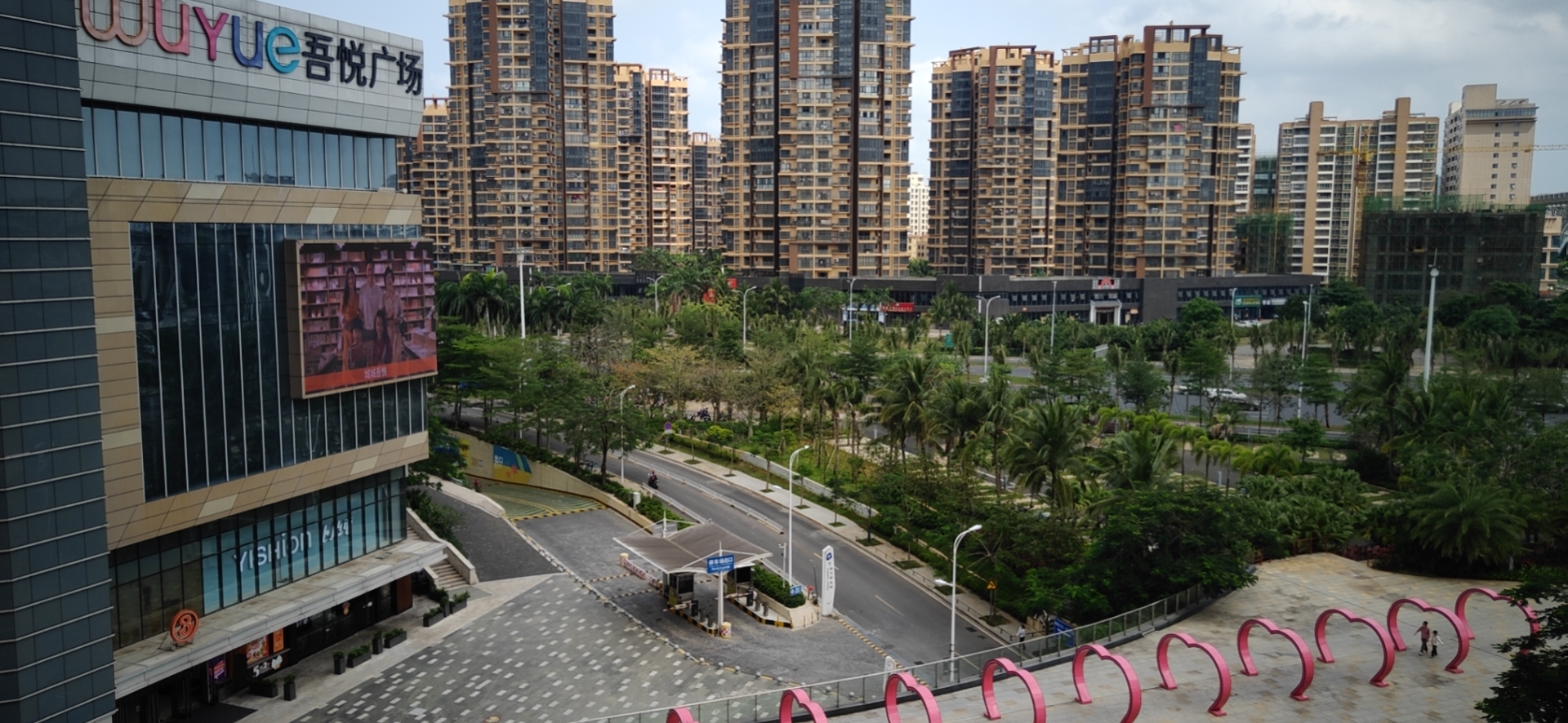 Haikou Green Orange Theme Hotel (Wuyue Plaza, East High-speed Railway Station) 2*