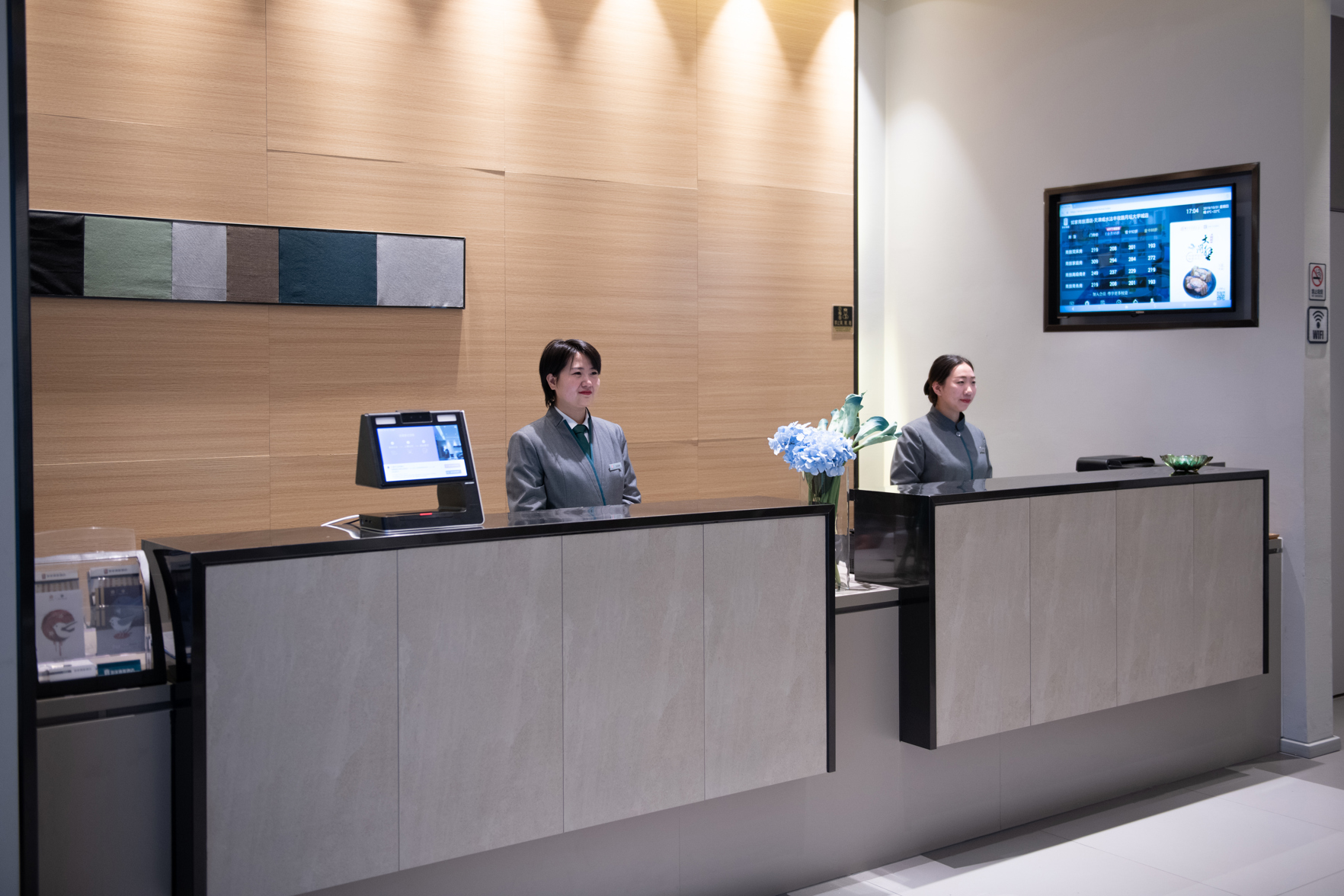 Homeinn Selected Hotel (Tianjin Xianshuigu University Town National Exhibition Center) 3*