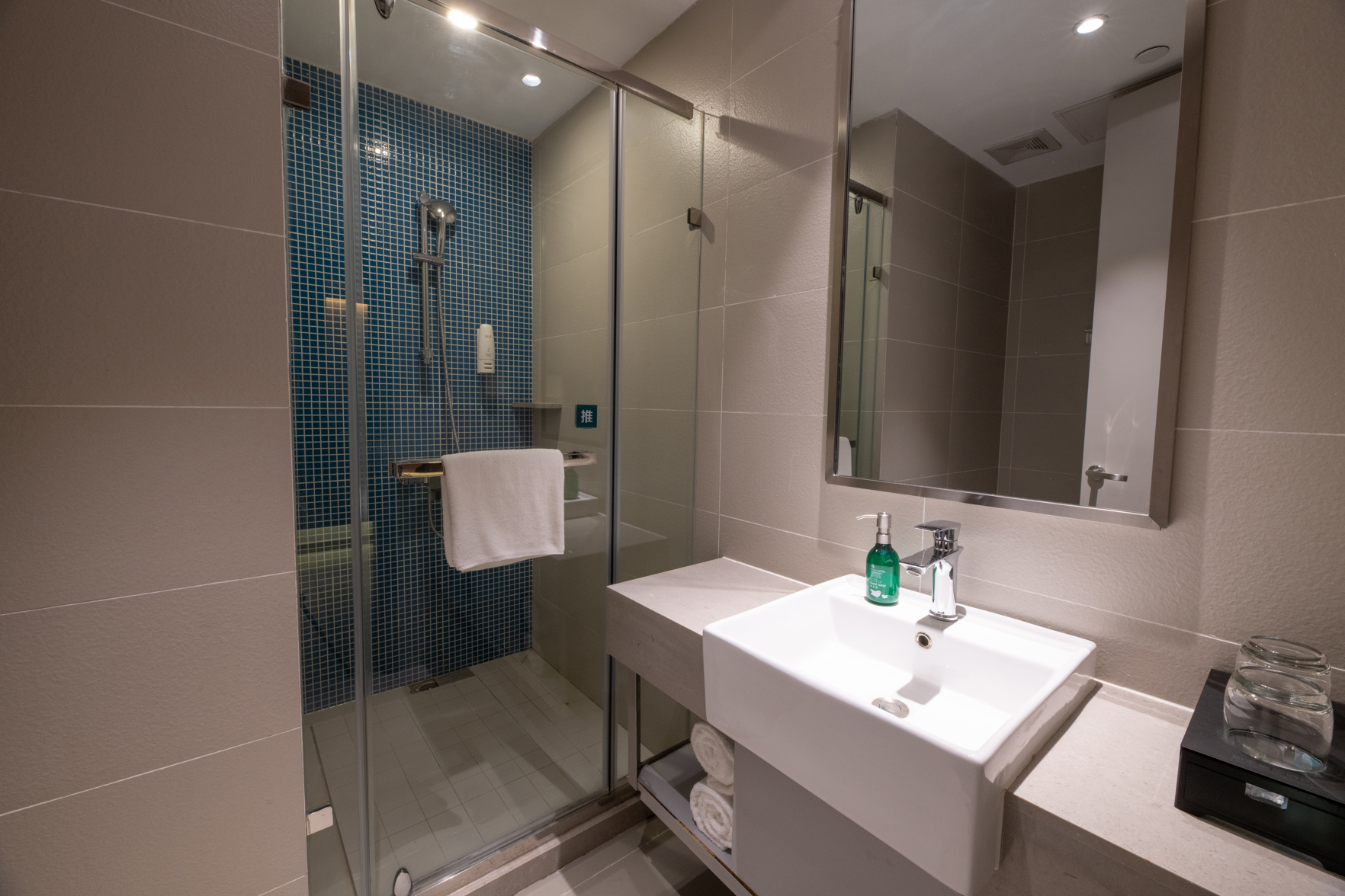 Homeinn Selected Hotel (Tianjin Xianshuigu University Town National Exhibition Center) 3*