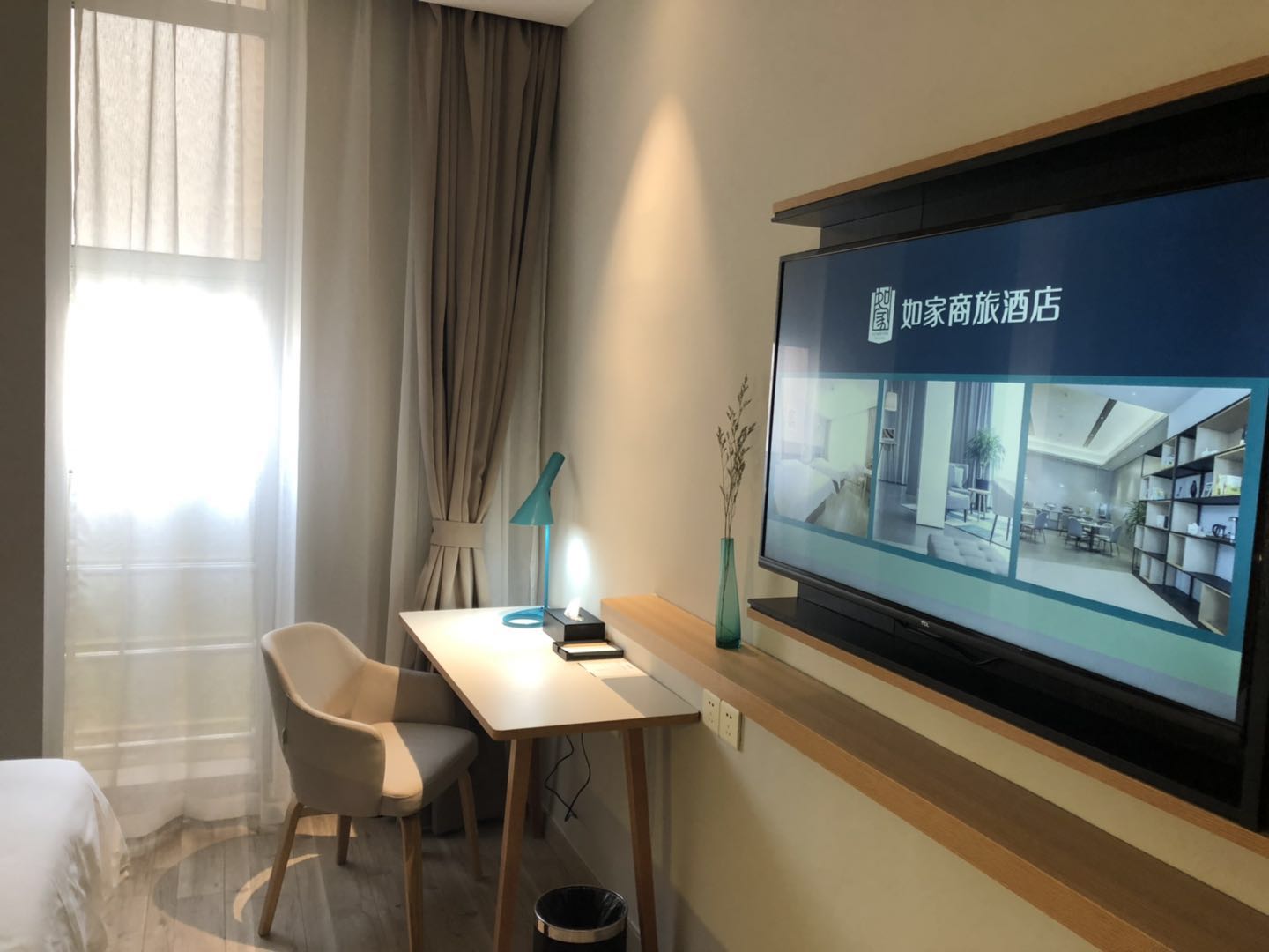 Homeinn Selected Hotel (Tianjin Xianshuigu University Town National Exhibition Center) 3*