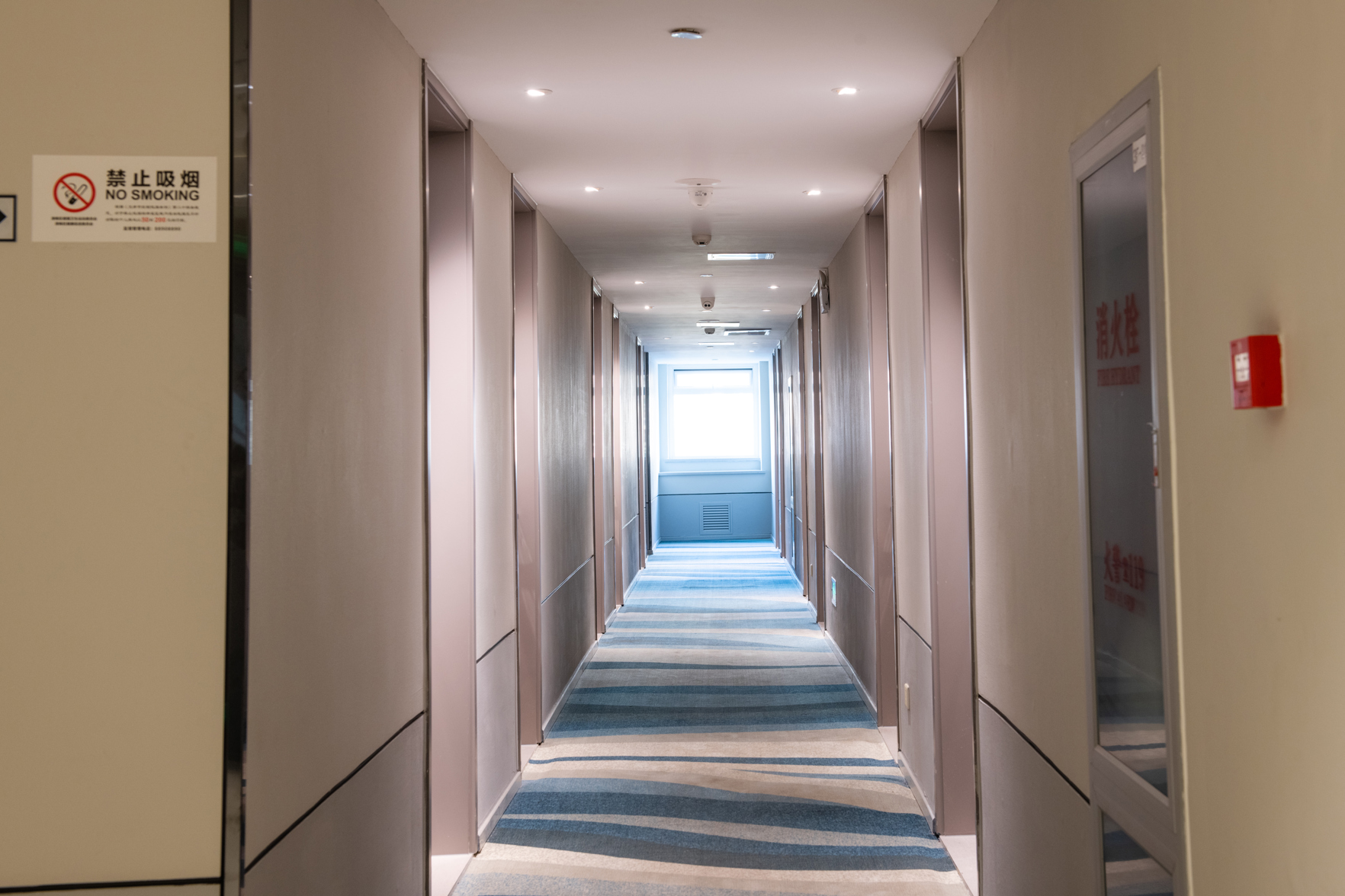 Homeinn Selected Hotel (Tianjin Xianshuigu University Town National Exhibition Center) 3*