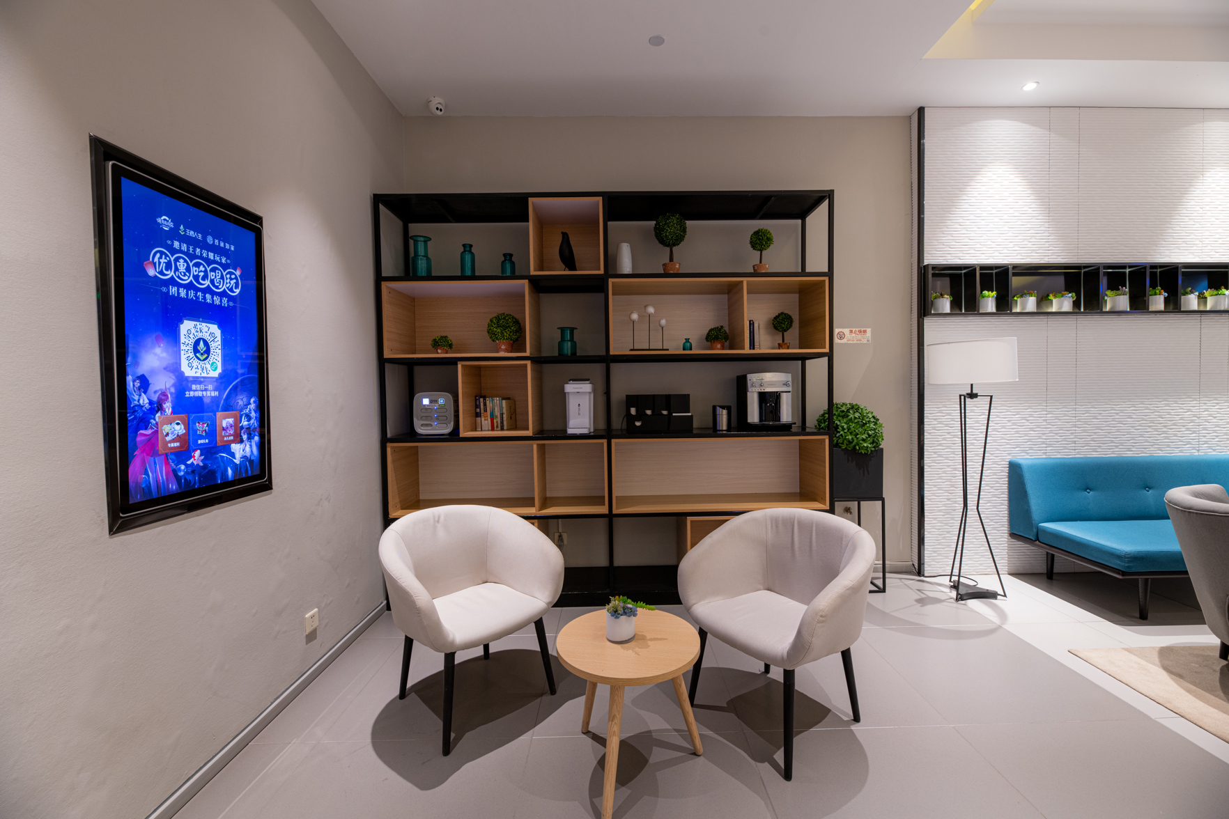 Homeinn Selected Hotel (Tianjin Xianshuigu University Town National Exhibition Center) 3*