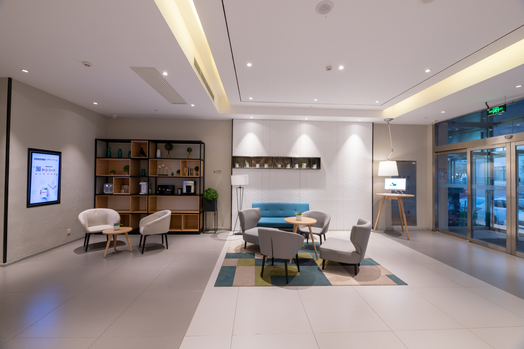 Homeinn Selected Hotel (Tianjin Xianshuigu University Town National Exhibition Center) 3*