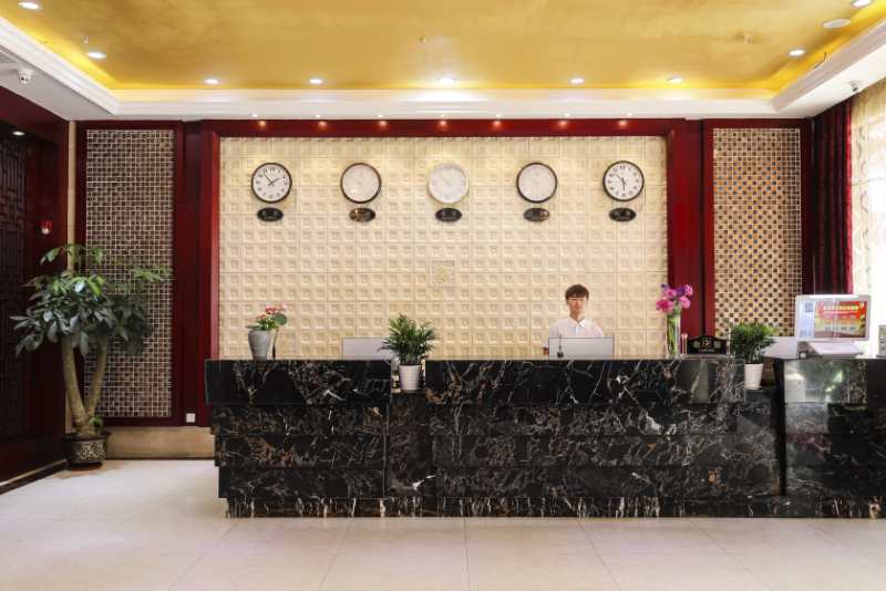 Chaoan Hotel of Haikou Meilan Airport 3*