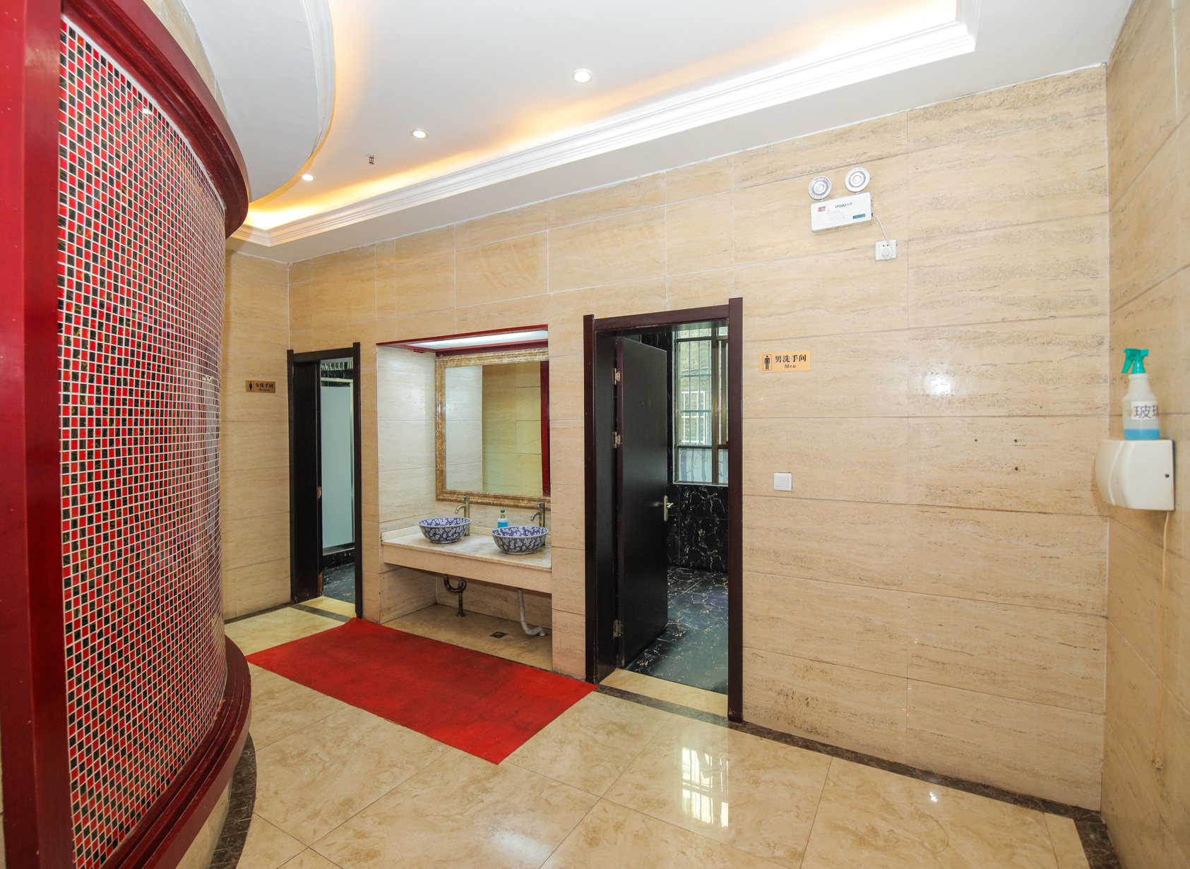Chaoan Hotel of Haikou Meilan Airport 3*