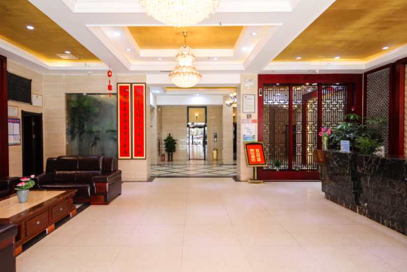 Chaoan Hotel of Haikou Meilan Airport 3*
