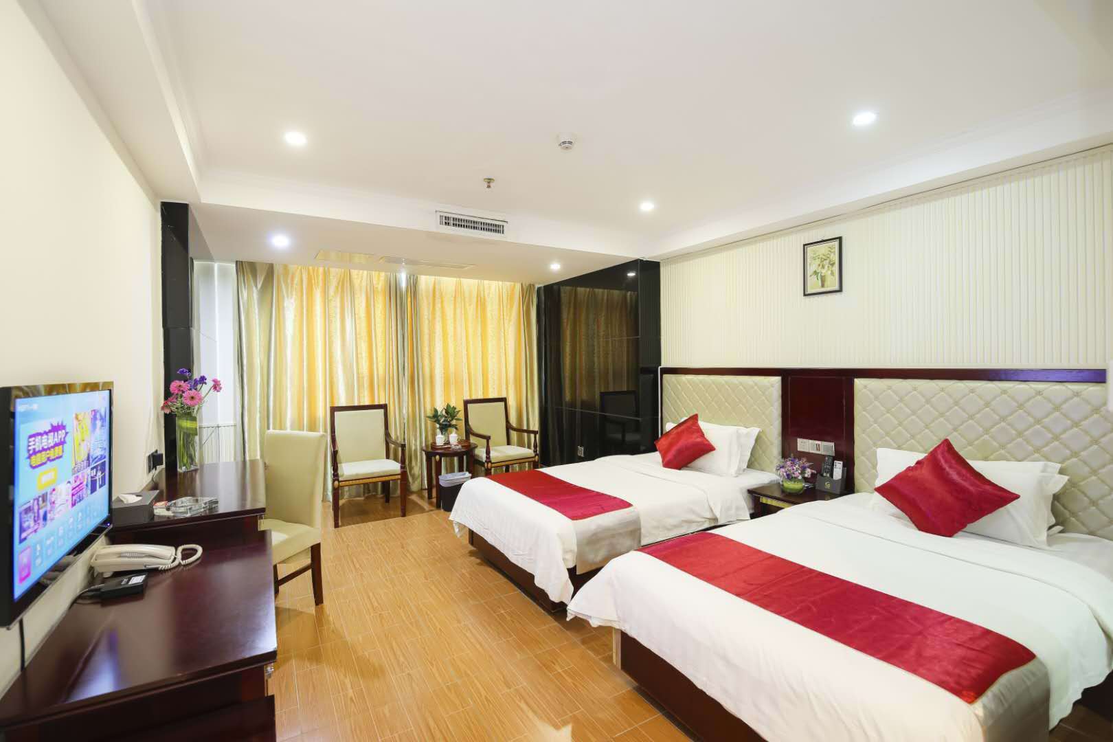 Chaoan Hotel of Haikou Meilan Airport 3*