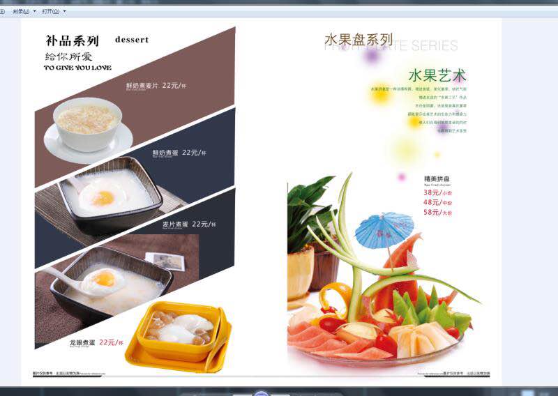 Chaoan Hotel of Haikou Meilan Airport 3*