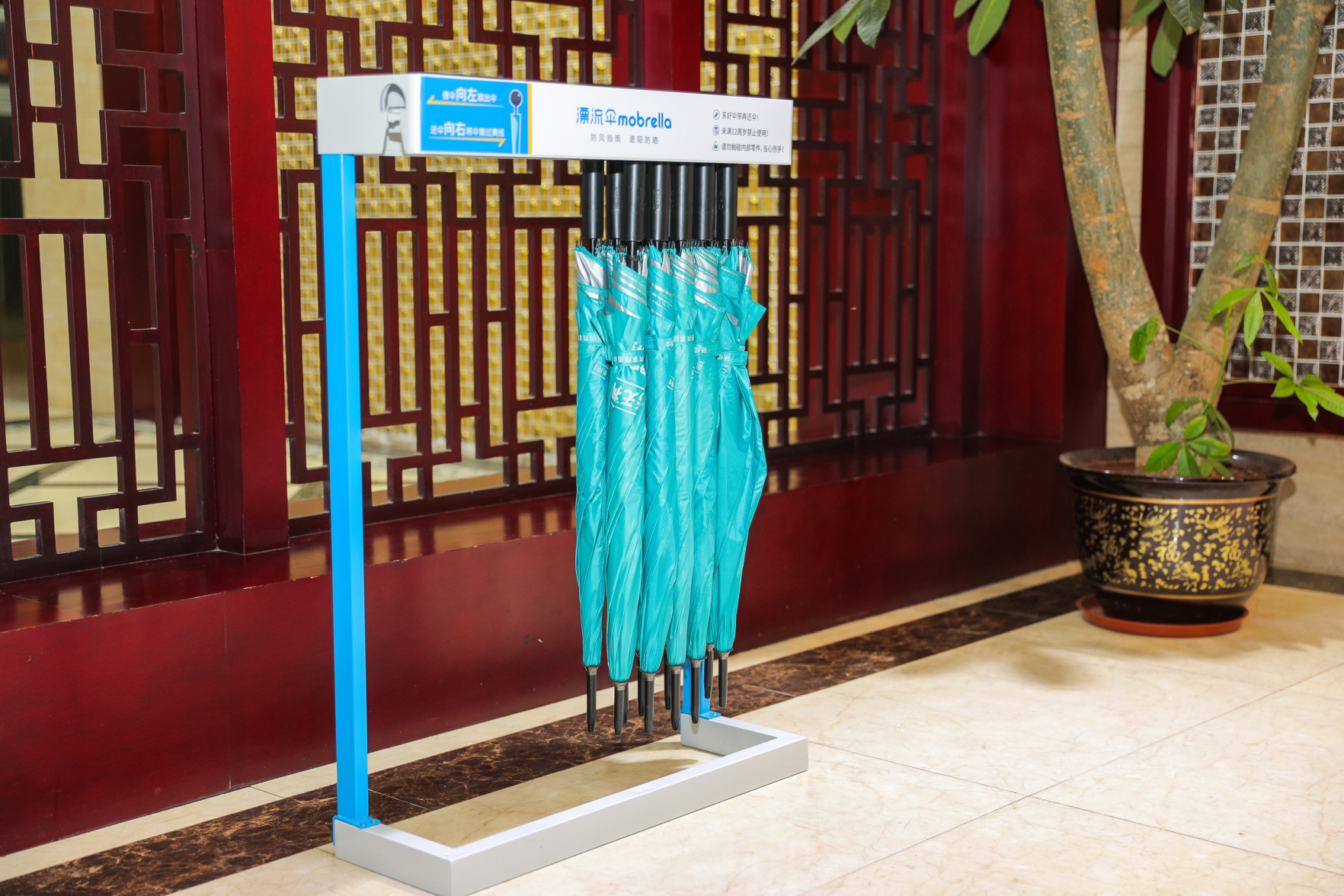 Chaoan Hotel of Haikou Meilan Airport 3*
