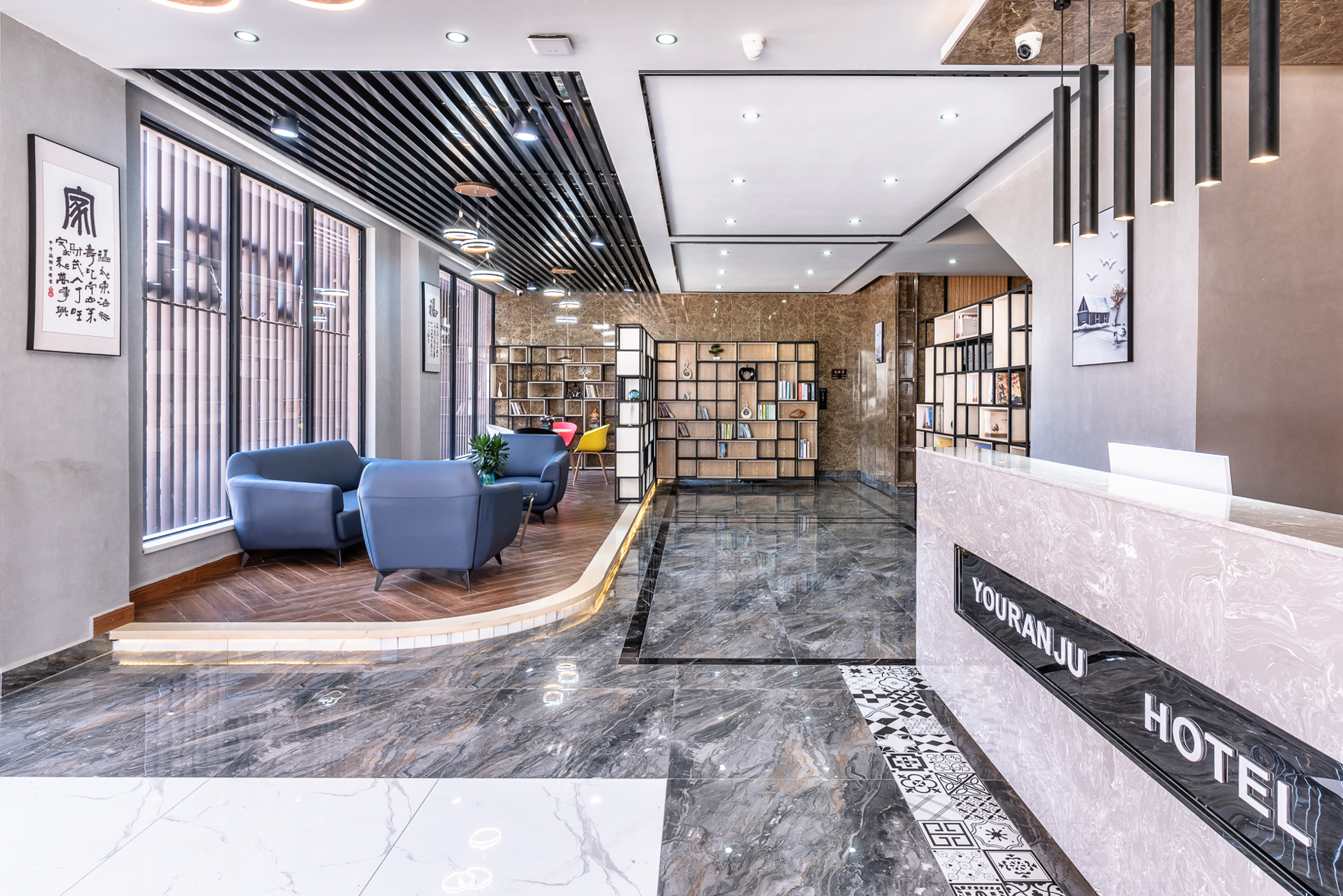 Yue · Leisurely Residence Hotel (Haikou Meilan Airport) 2*