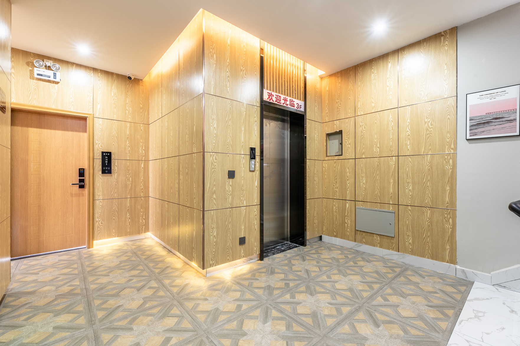 Yue · Leisurely Residence Hotel (Haikou Meilan Airport) 2*