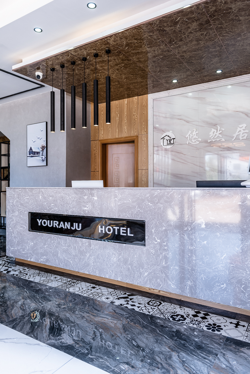 Yue · Leisurely Residence Hotel (Haikou Meilan Airport) 2*