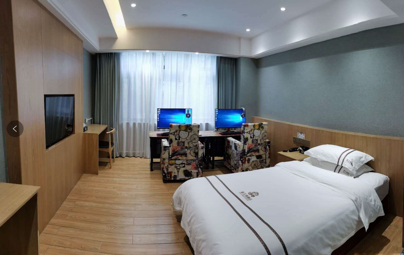 New World Hotel (Jishou Municipal Government Ganzhou Ancient City) 2*